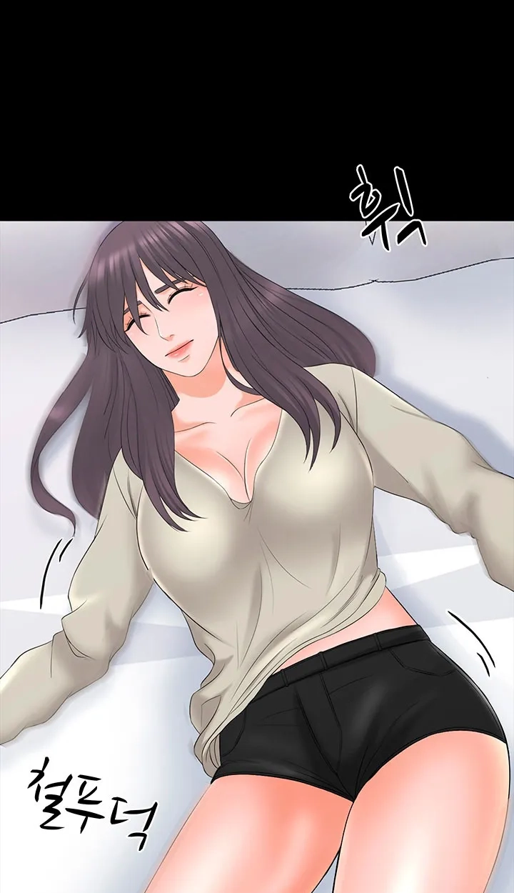 Private Tutor (Cream Media) Chapter 38 page 1 - 