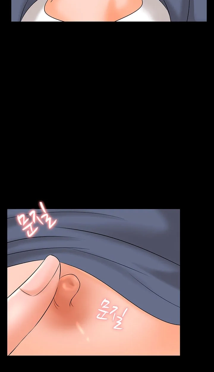 Private Tutor (Cream Media) Chapter 38 page 35 - 