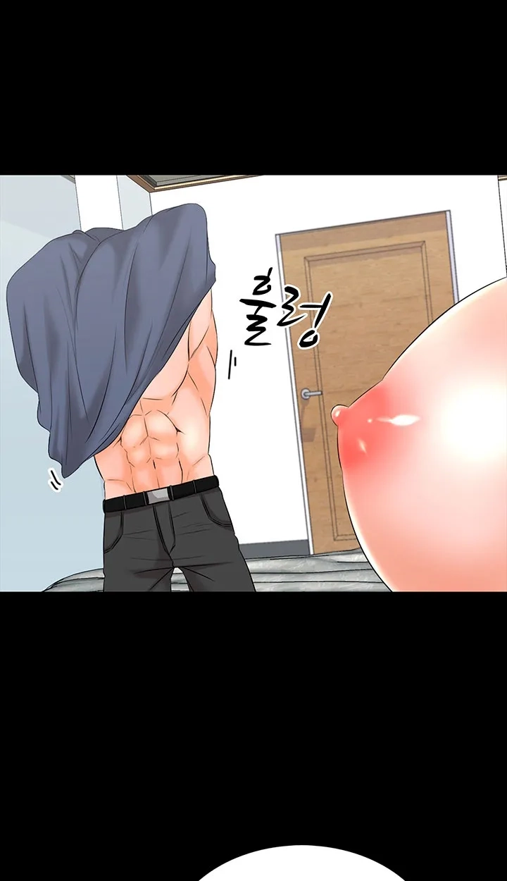 Private Tutor (Cream Media) Chapter 38 page 39 - 