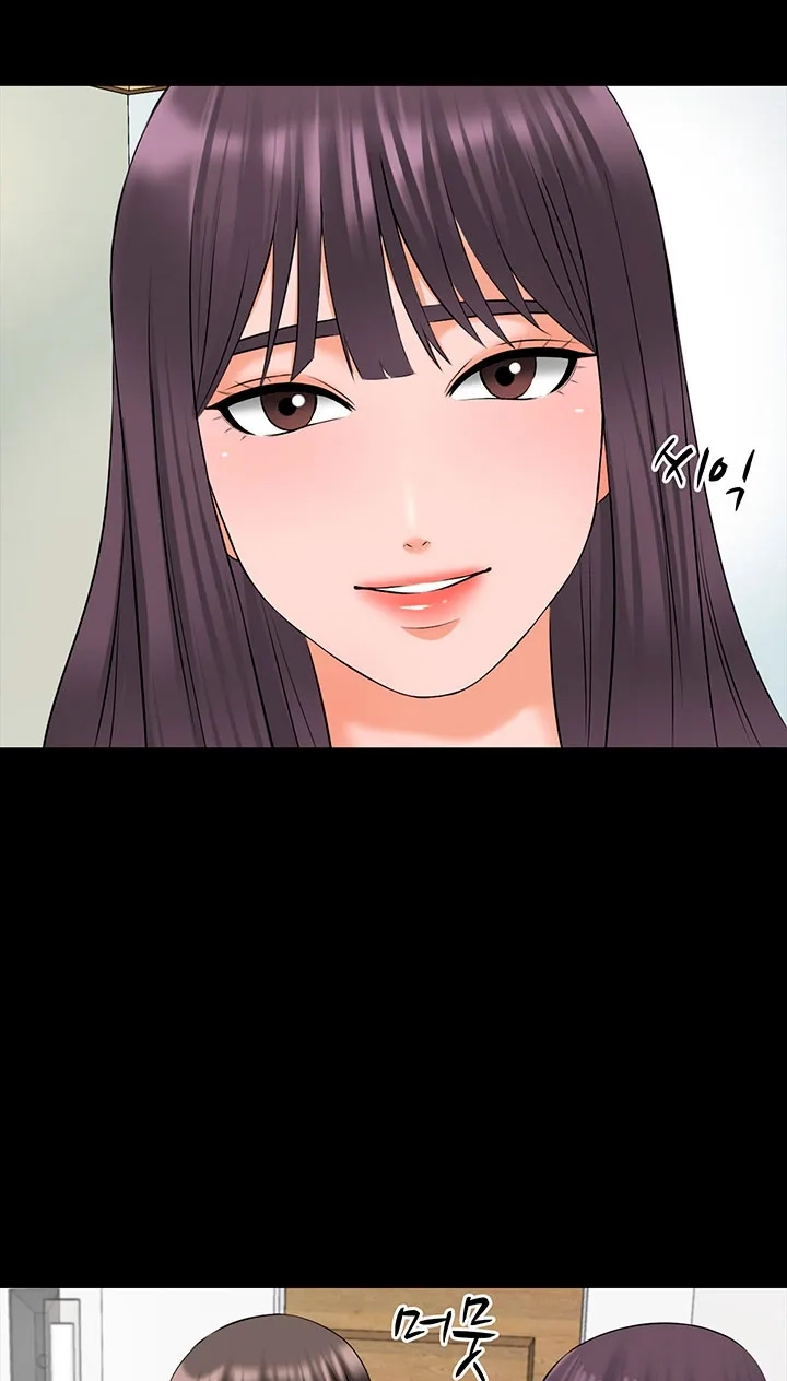 Private Tutor (Cream Media) Chapter 38 page 41 - 