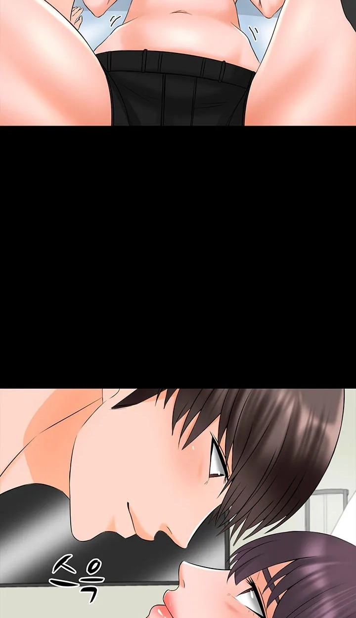 Private Tutor (Cream Media) Chapter 38 page 46 - 