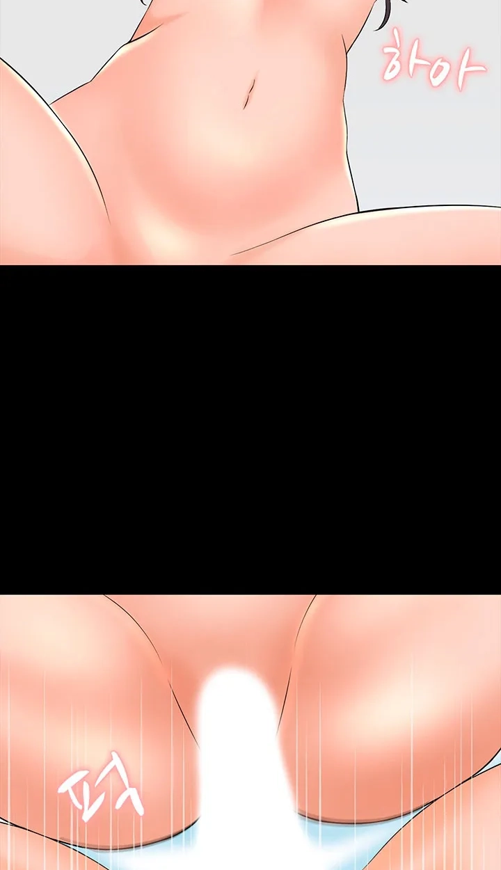 Private Tutor (Cream Media) Chapter 38 page 53 - 