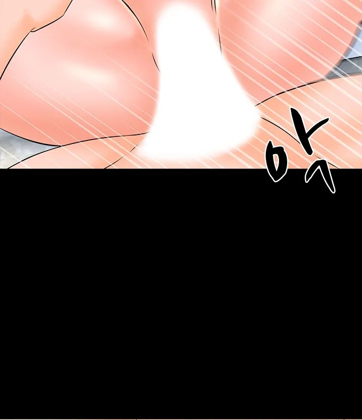 Private Tutor (Cream Media) Chapter 38 page 63 - 