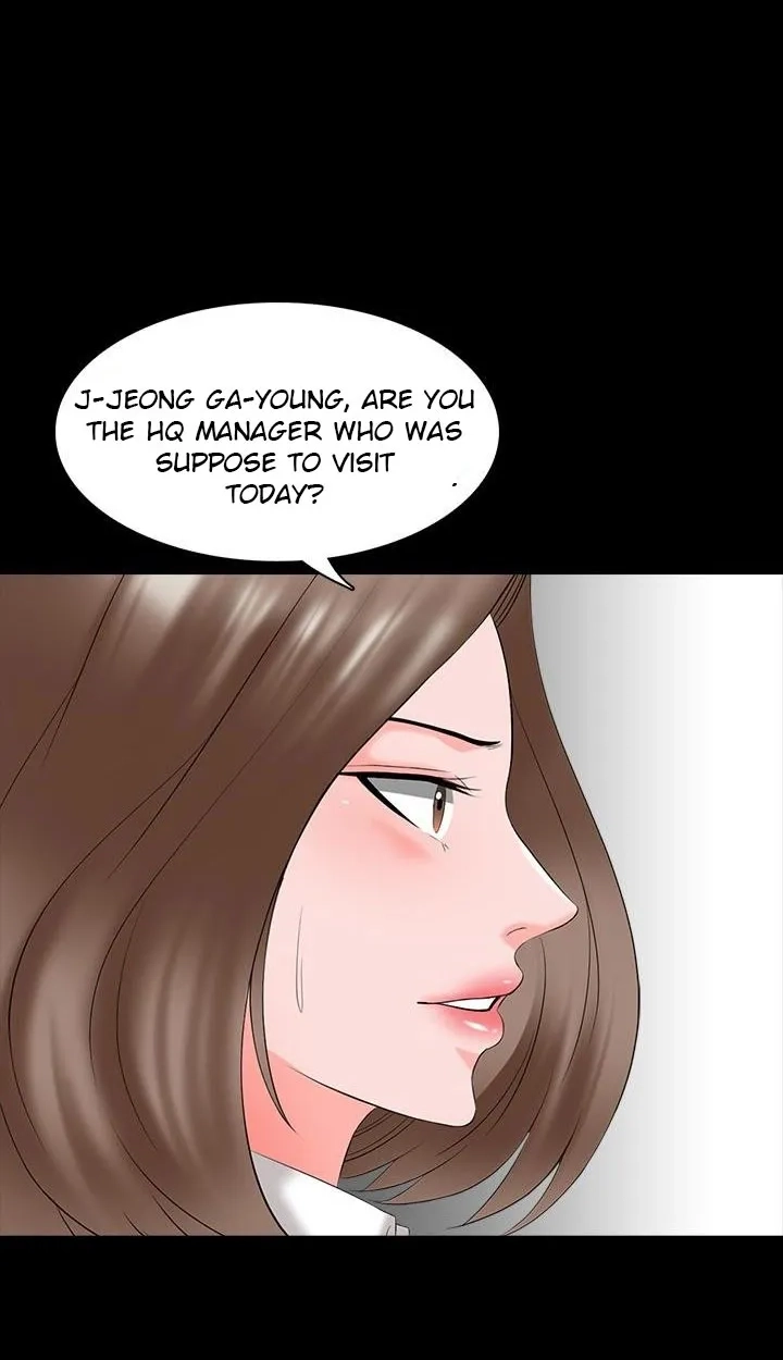 Private Tutor (Cream Media) Chapter 40 page 11 - 