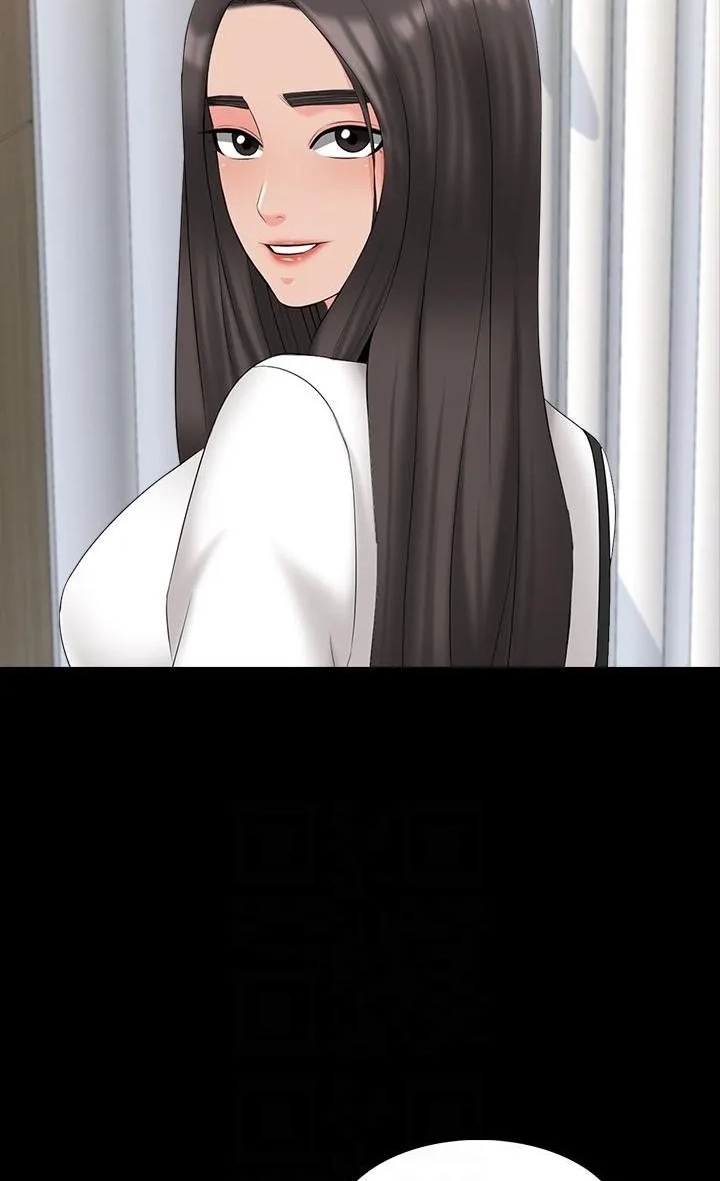 Private Tutor (Cream Media) Chapter 40 page 22 - 