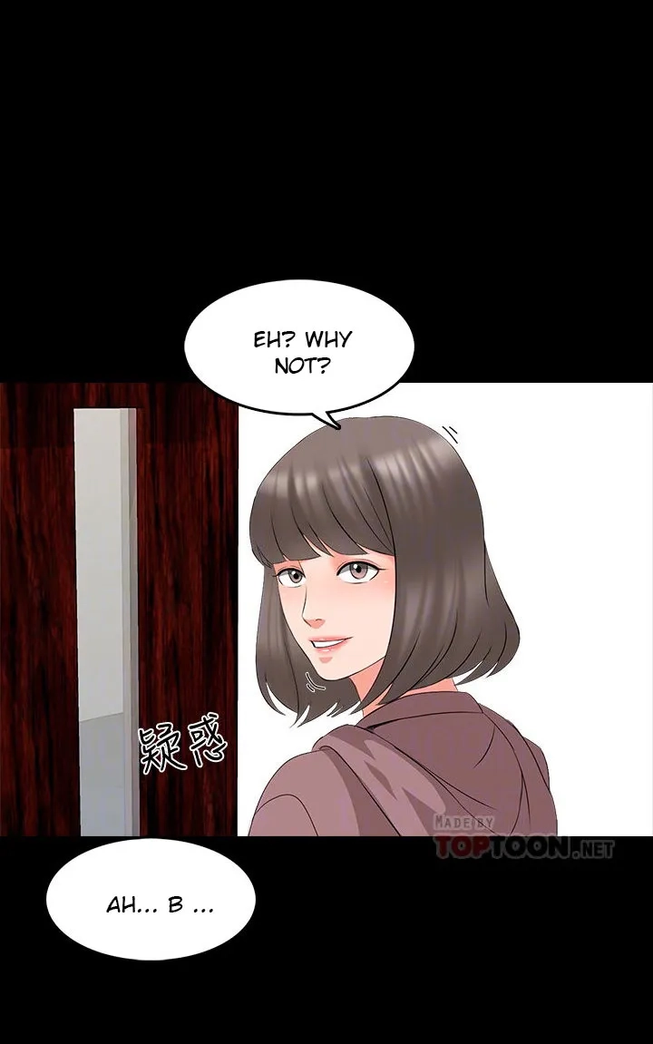 Private Tutor (Cream Media) Chapter 43 page 17 - 