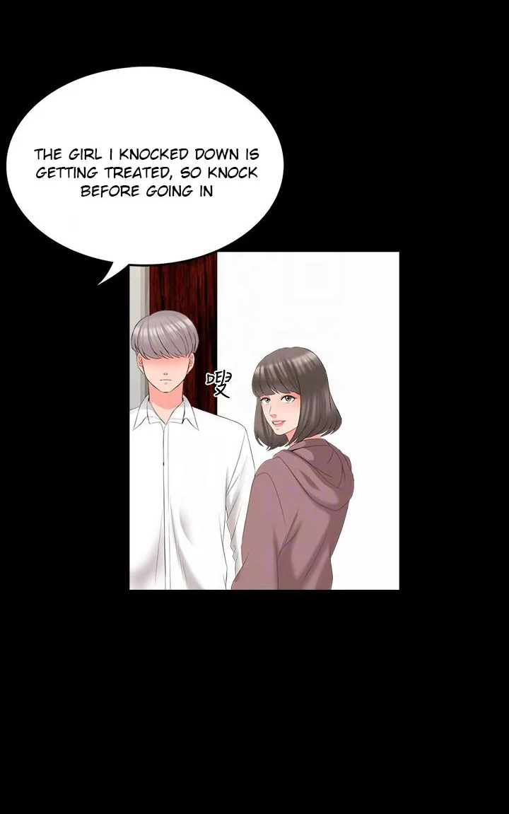 Private Tutor (Cream Media) Chapter 43 page 19 - 
