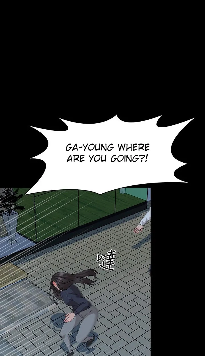 Private Tutor (Cream Media) Chapter 43 page 35 - 