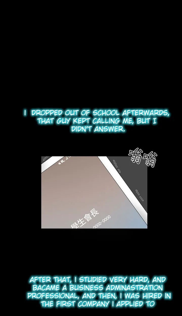 Private Tutor (Cream Media) Chapter 43 page 37 - 