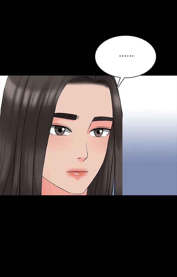Private Tutor (Cream Media) Chapter 43 page 51 - 