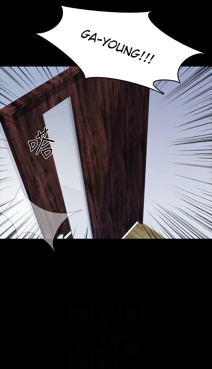 Private Tutor (Cream Media) Chapter 43 page 10 - 