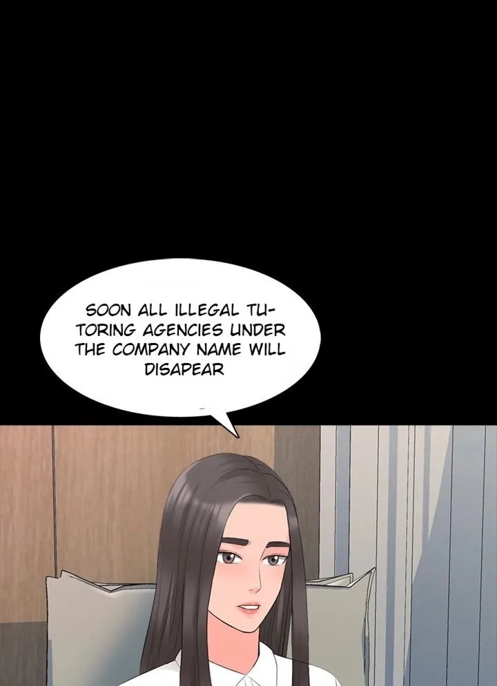 Private Tutor (Cream Media) Chapter 44 page 1 - 
