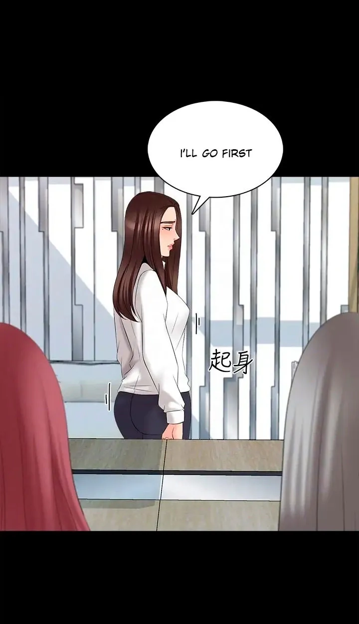 Private Tutor (Cream Media) Chapter 44 page 33 - 