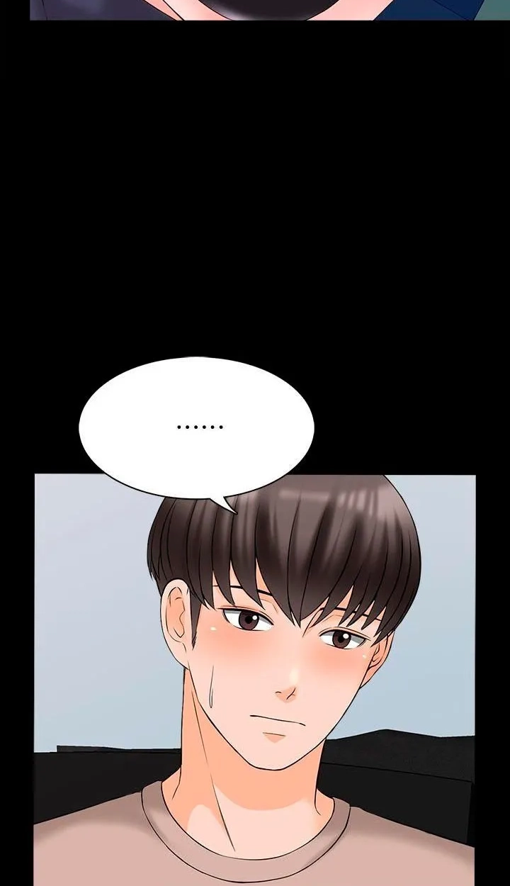 Private Tutor (Cream Media) Chapter 45 page 34 - 