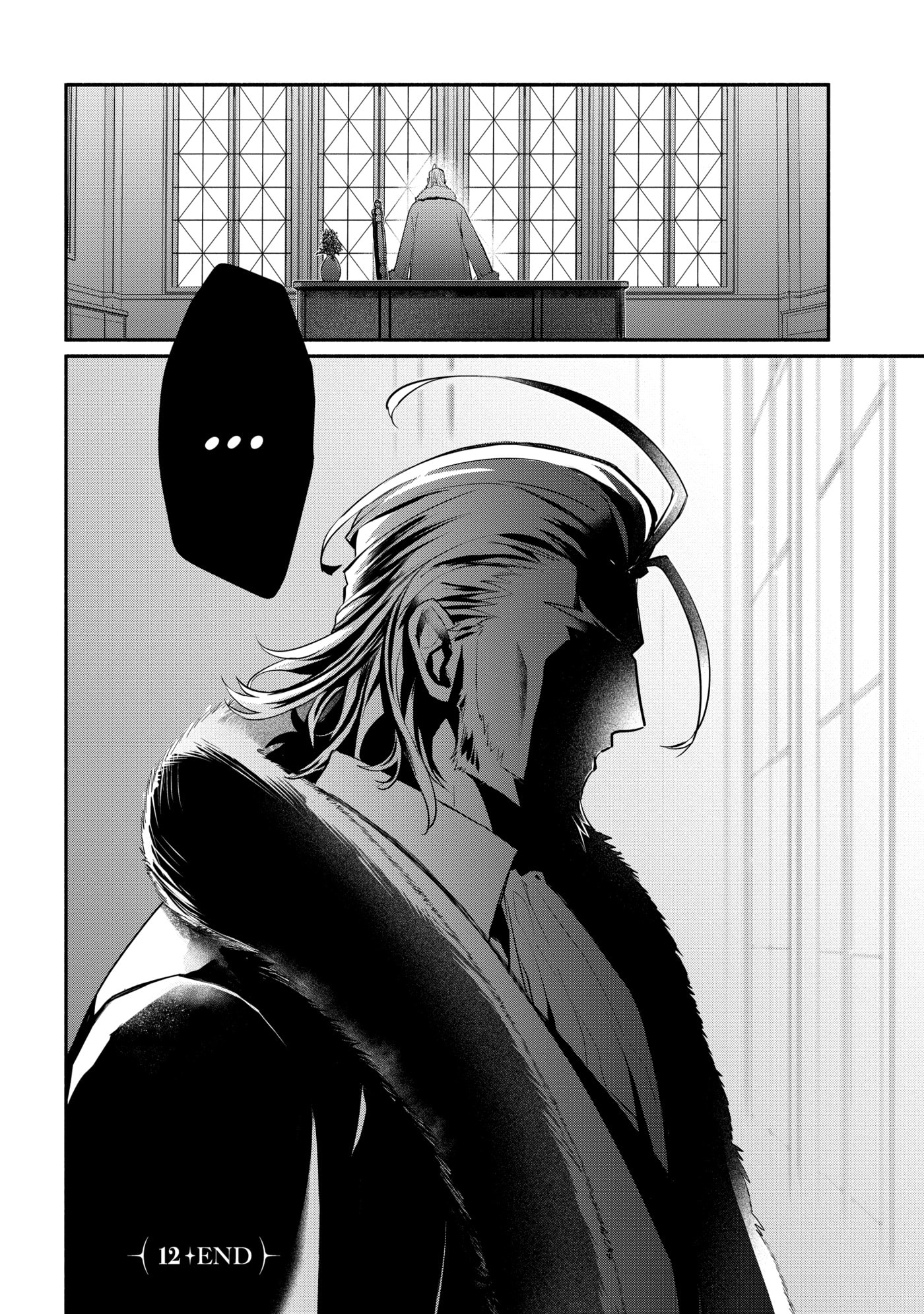 Private Tutor to the Duke