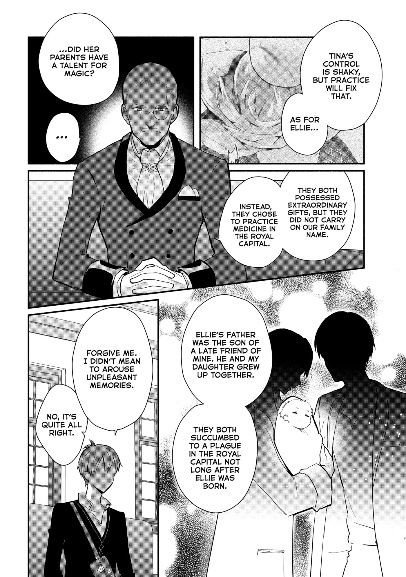 Private Tutor to the Duke