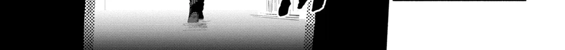 Private Tutor to the Duke