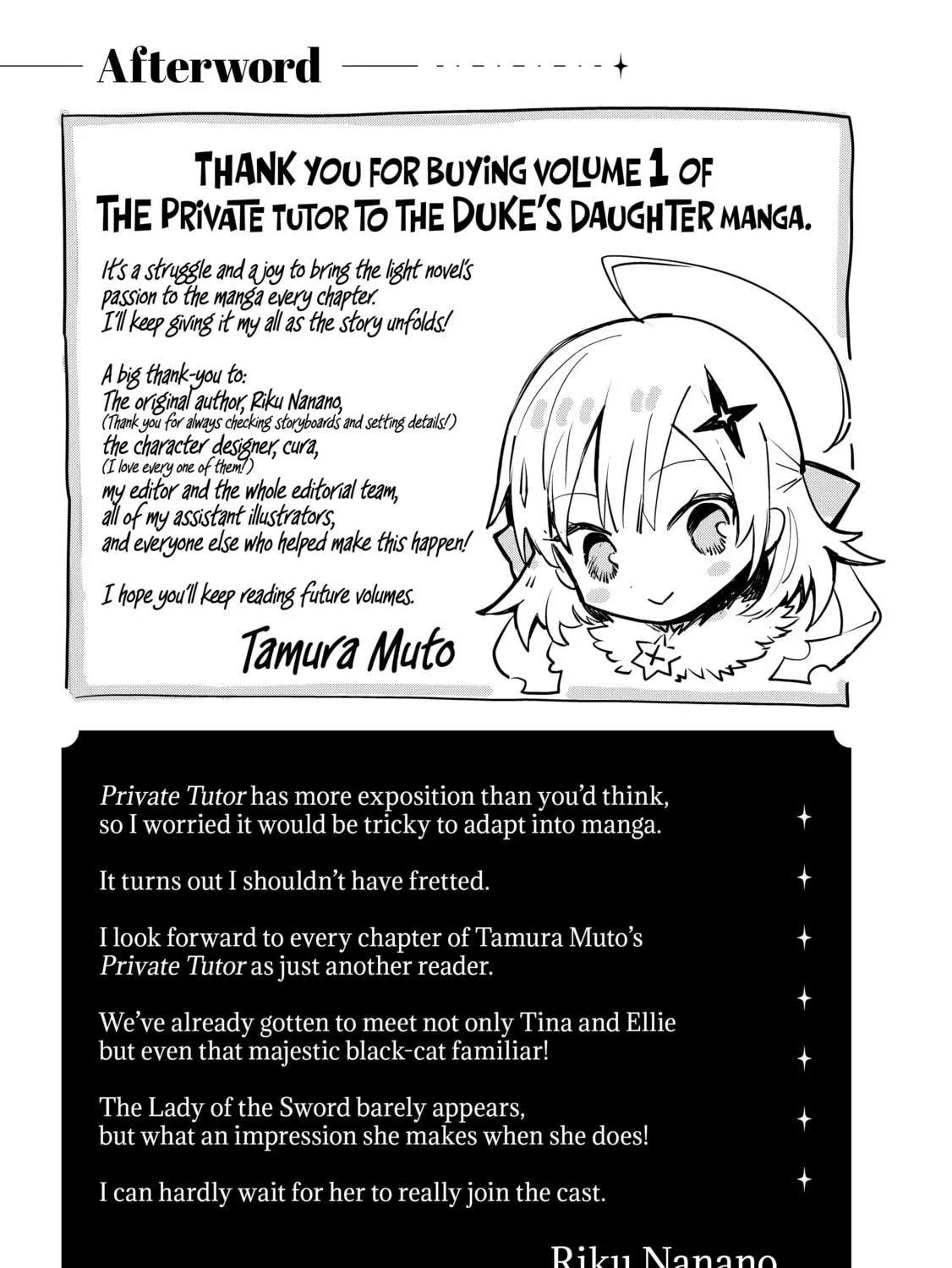 Private Tutor to the Duke