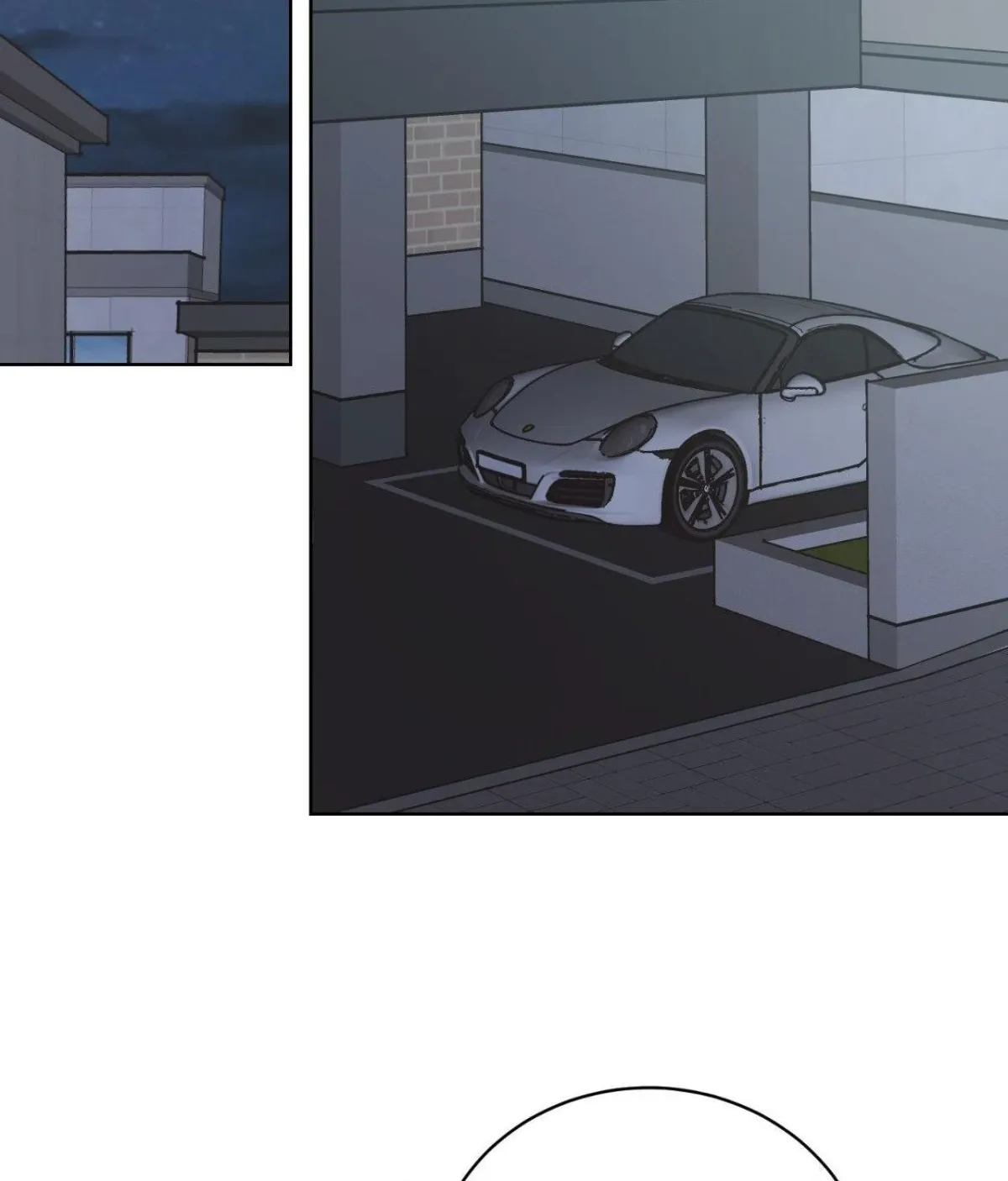 Private Tutoring Chapter 11 page 52 - 