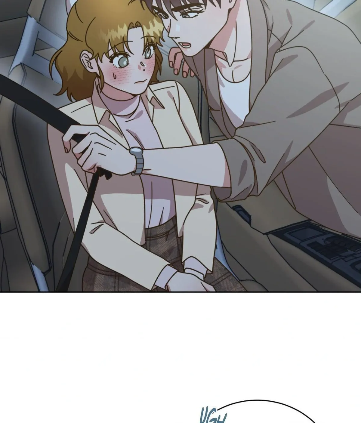 Private Tutoring Chapter 11 page 10 - 