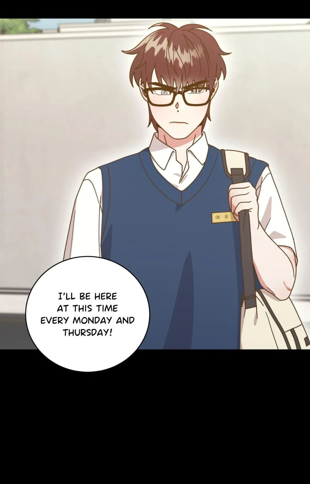 Private Tutoring Chapter 14 page 8 - 