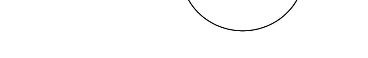 Private Tutoring Chapter 15 page 20 - 
