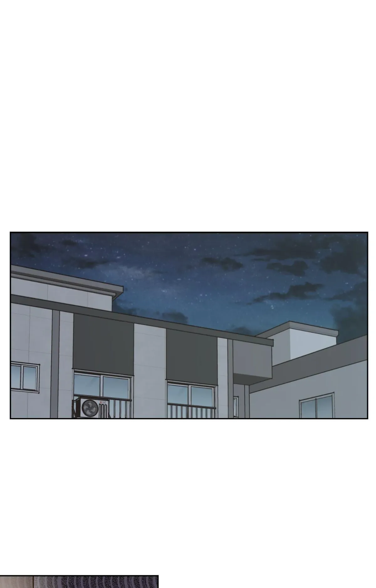 Private Tutoring Chapter 17 page 11 - 
