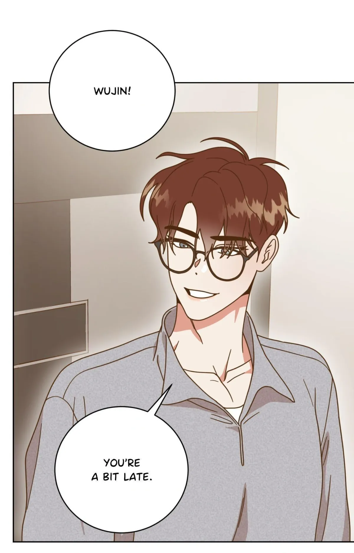 Private Tutoring Chapter 17 page 17 - 