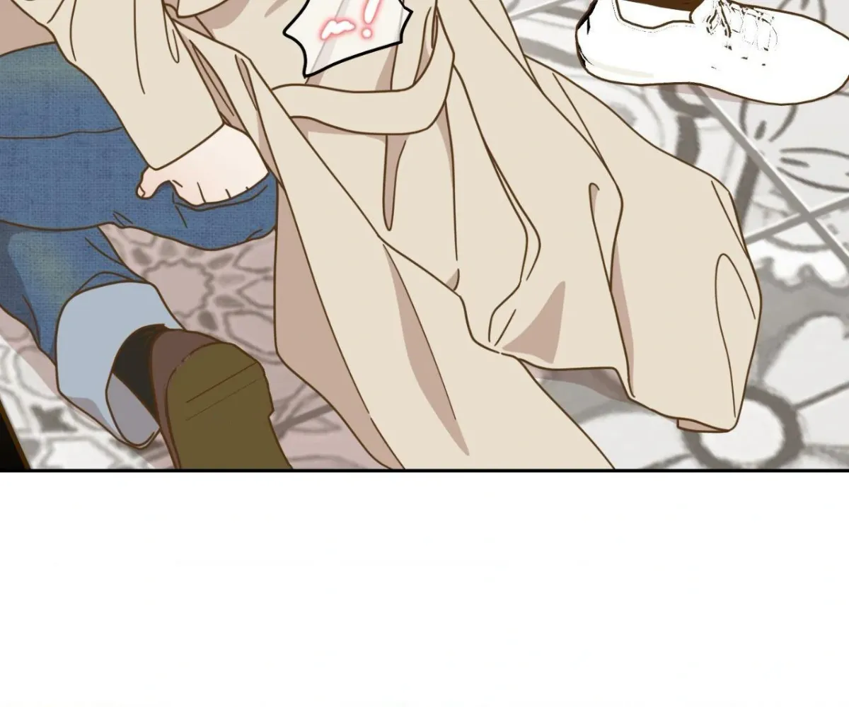 Private Tutoring Chapter 19 page 37 - 
