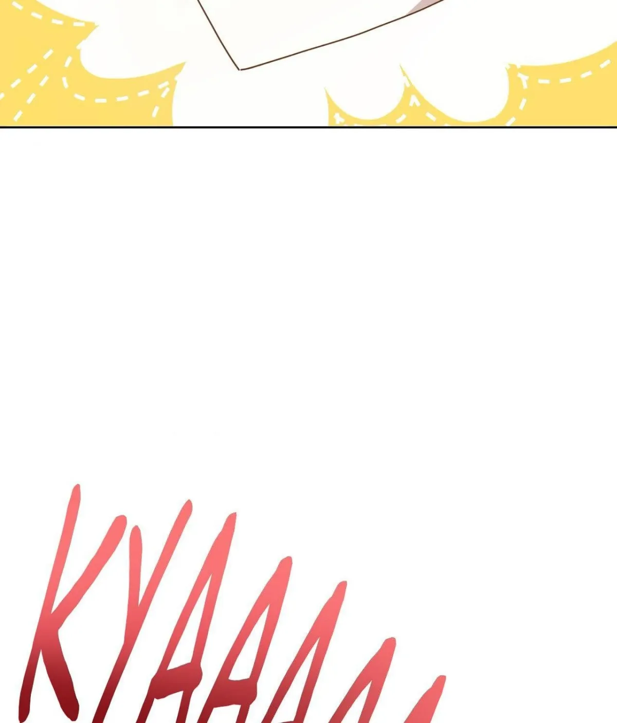 Private Tutoring Chapter 2 page 63 - 