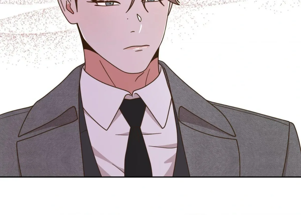 Private Tutoring Chapter 21 page 22 - 