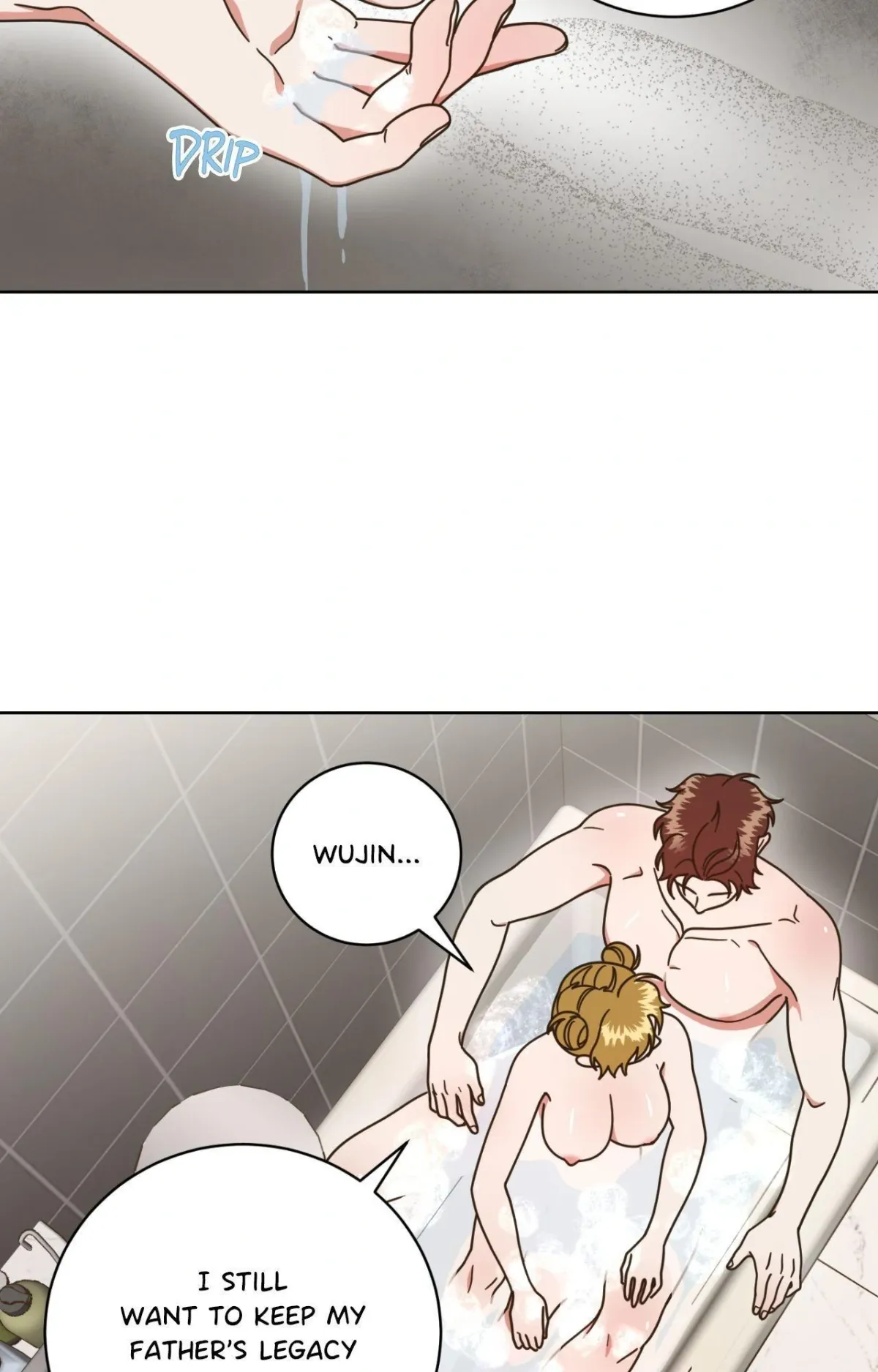 Private Tutoring Chapter 25 page 12 - 