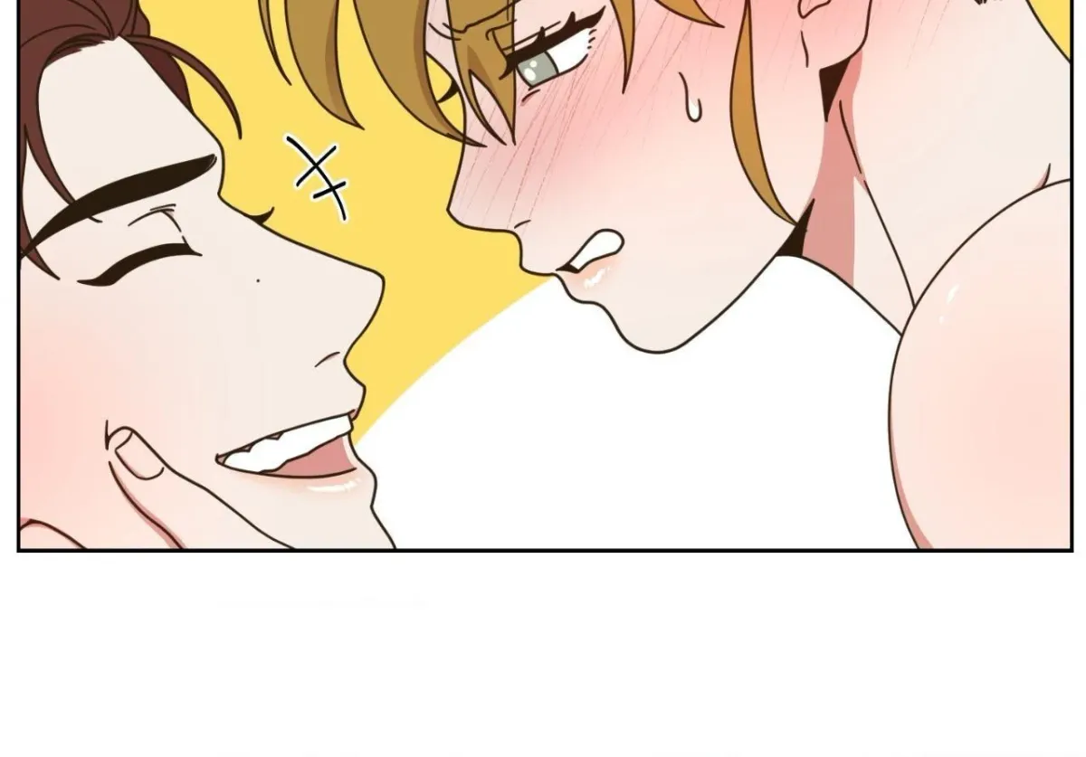 Private Tutoring Chapter 25 page 27 - 