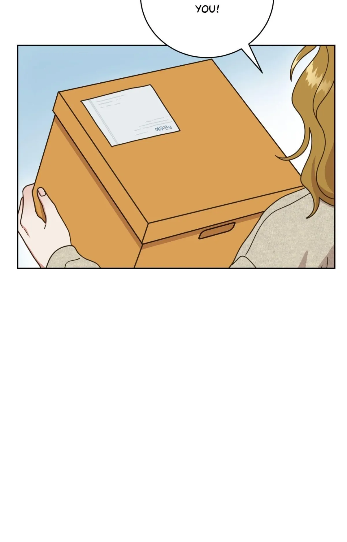 Private Tutoring Chapter 27 page 43 - 