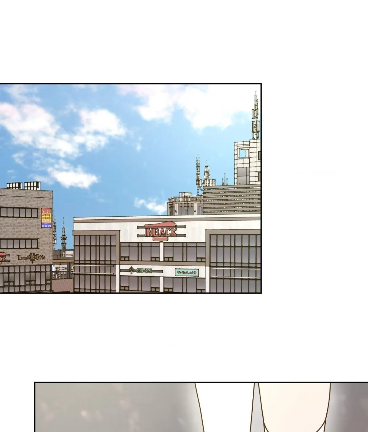 Private Tutoring Chapter 6 page 1 - 