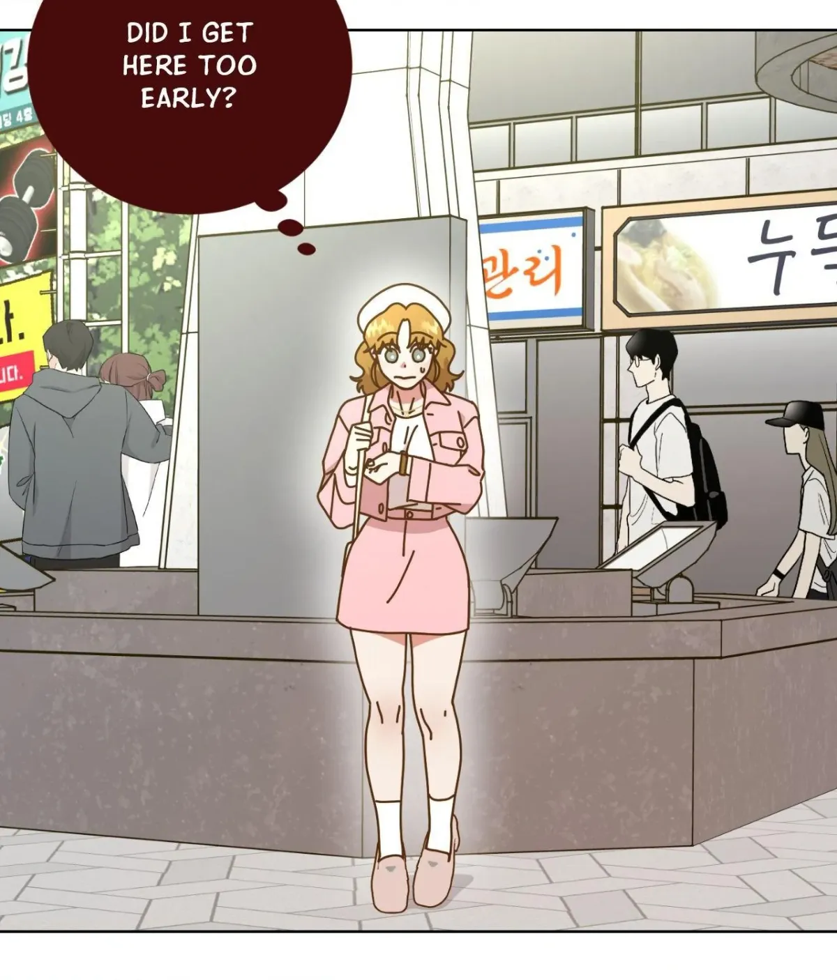 Private Tutoring Chapter 6 page 3 - 