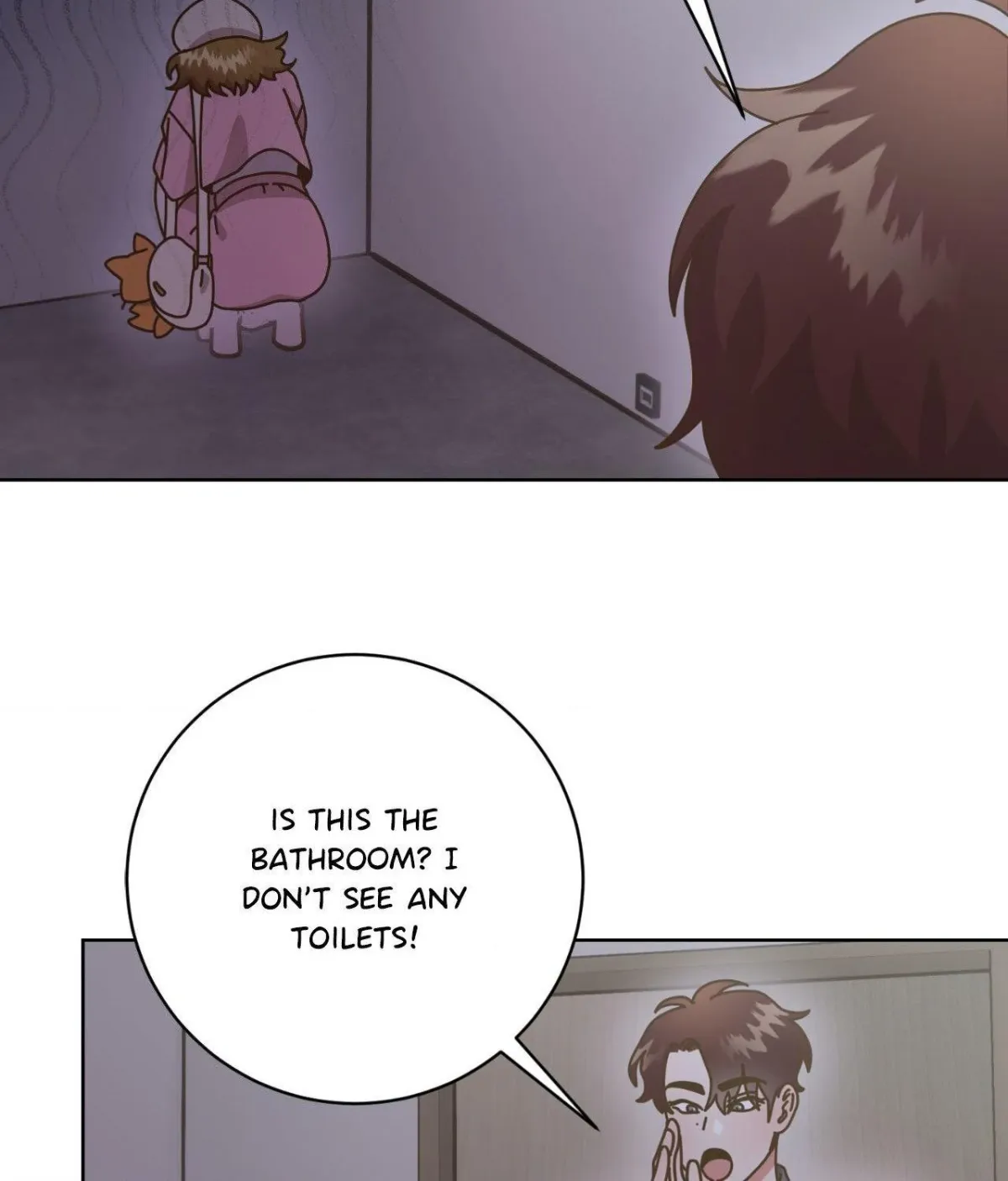 Private Tutoring Chapter 6 page 69 - 