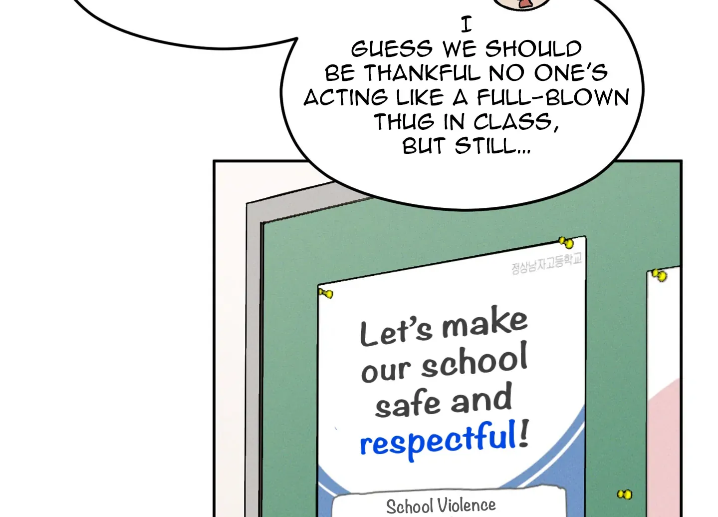 Problematic Leadership Activities Chapter 1.1 page 118 - 