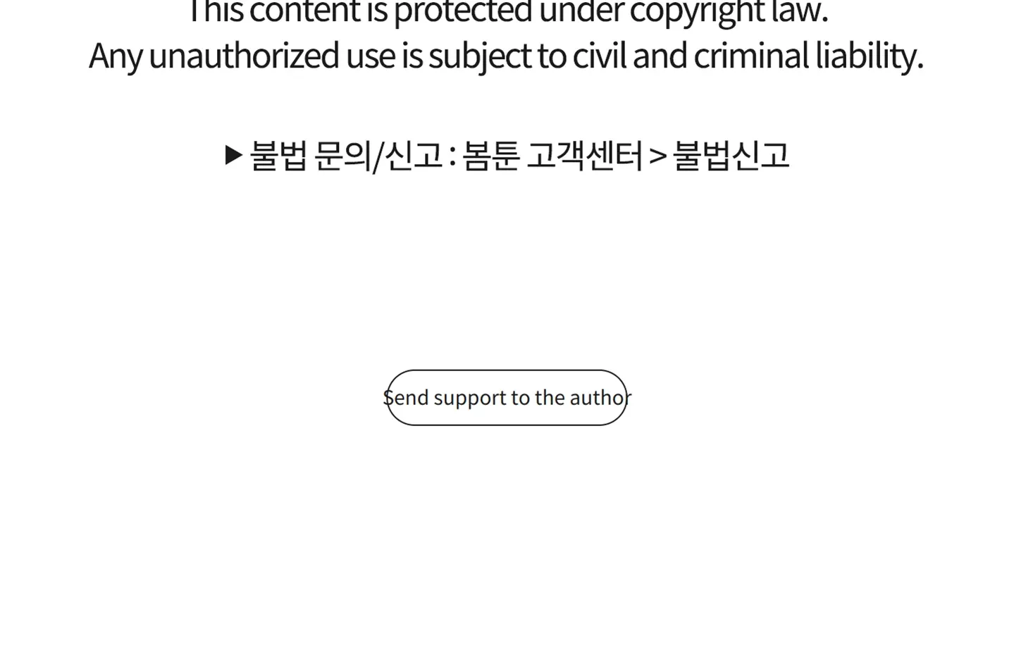 Problematic Leadership Activities Chapter 1.1 page 200 - 