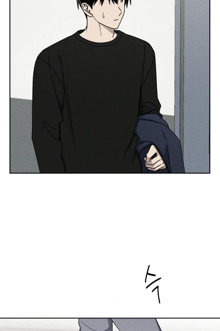 Problematic Leadership Activities Chapter 31 page 78 - 