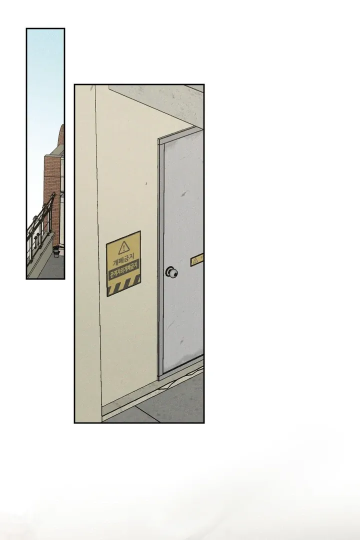 Problematic Leadership Activities Chapter 35 page 8 - 