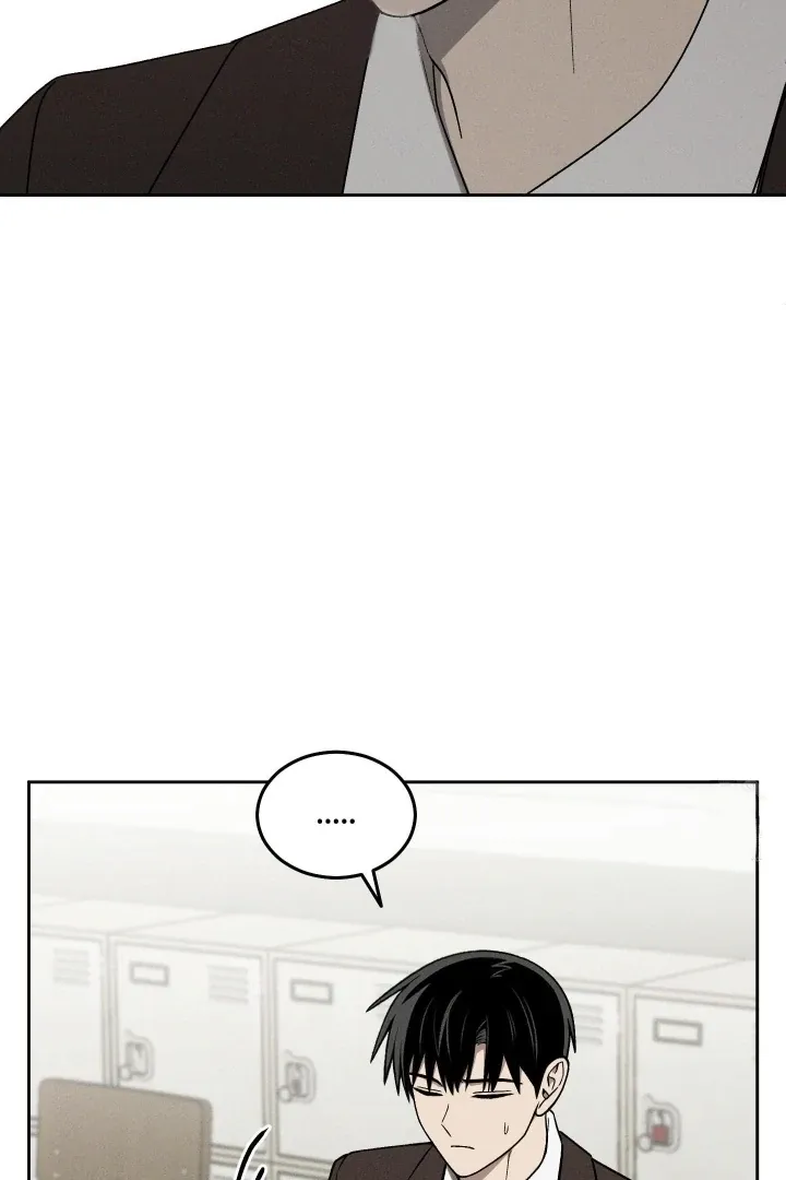 Problematic Leadership Activities Chapter 36 page 79 - 