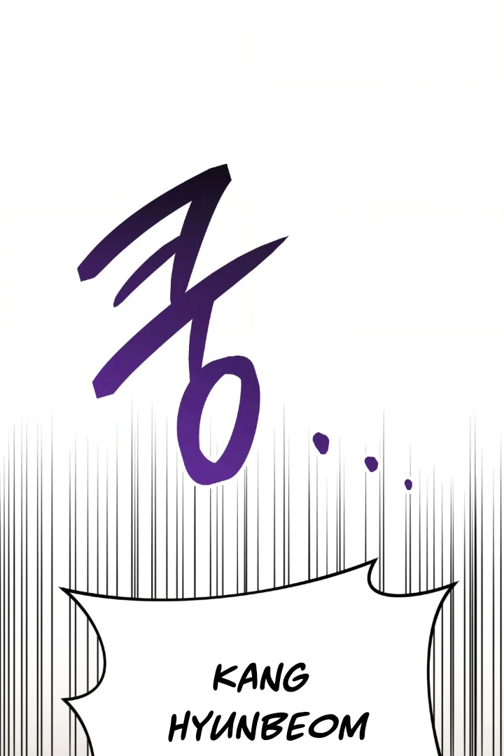 Problematic Leadership Activities Chapter 46 page 42 - 