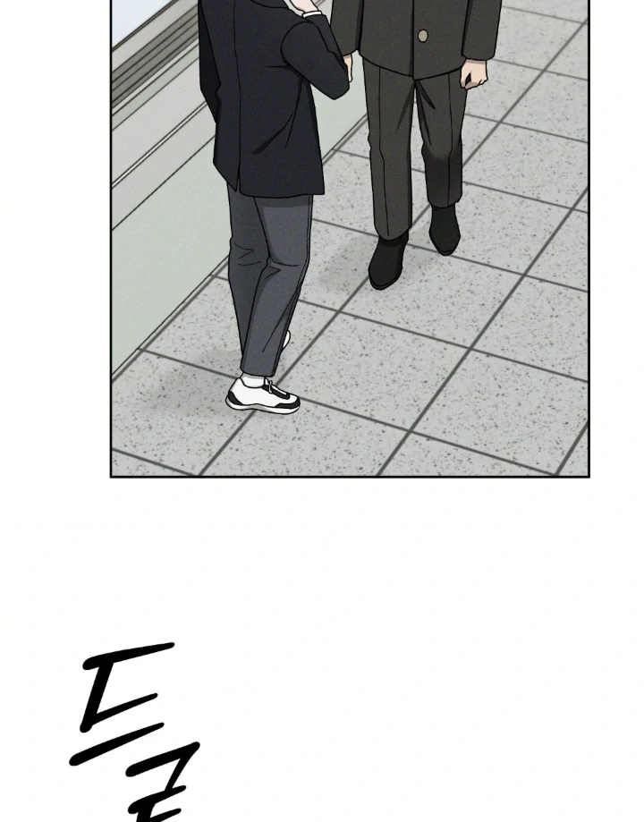 Problematic Leadership Activities Chapter 46 page 80 - 