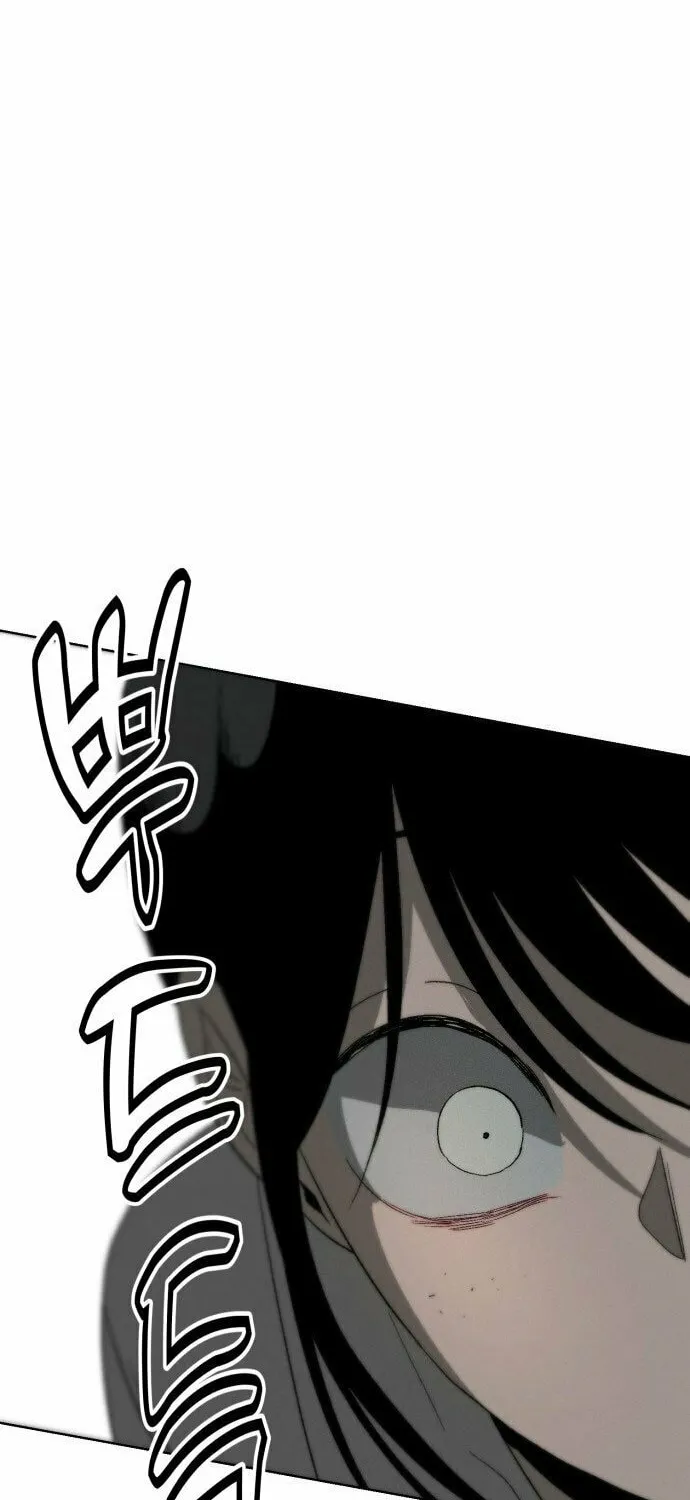 Project Mars Chapter 1 page 59 - 