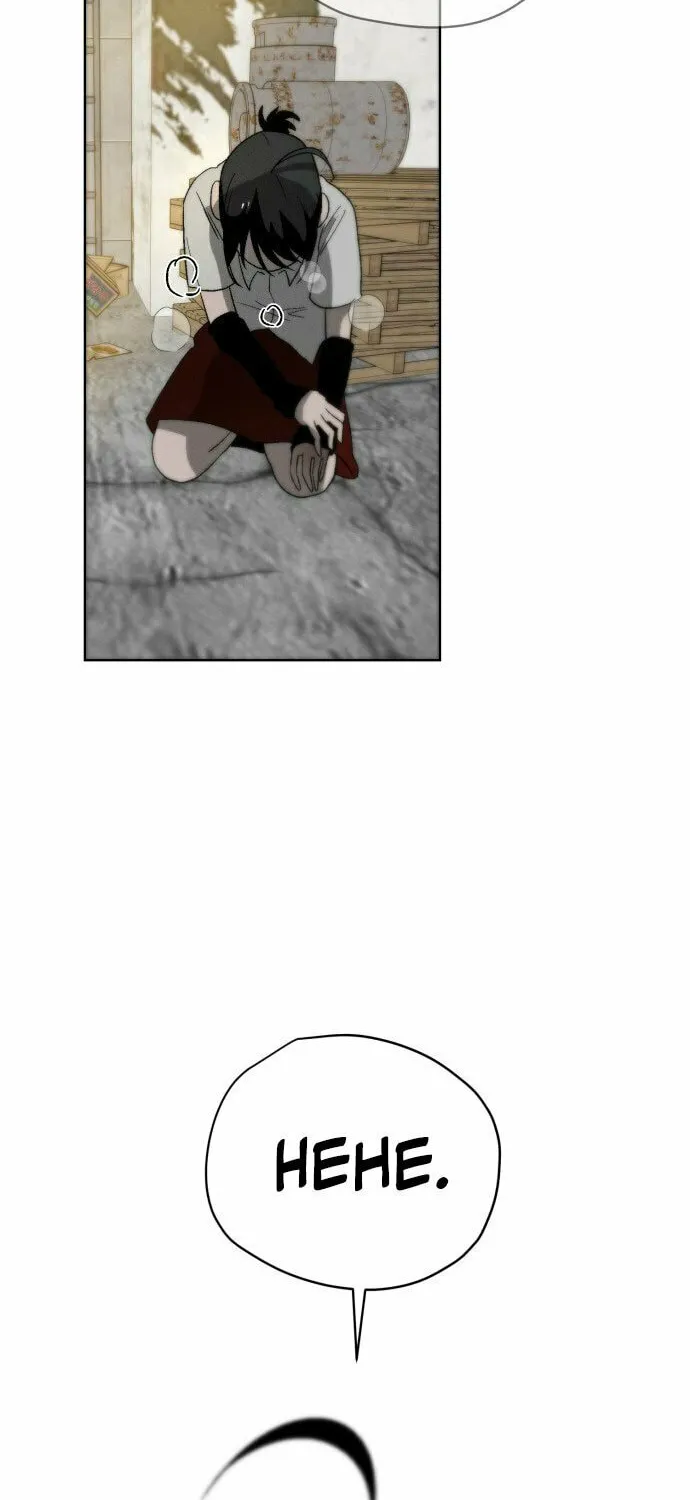 Project Mars Chapter 1 page 61 - 
