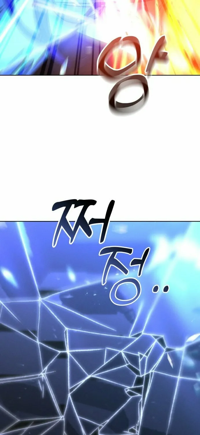 Project Mars Chapter 10 page 29 - 