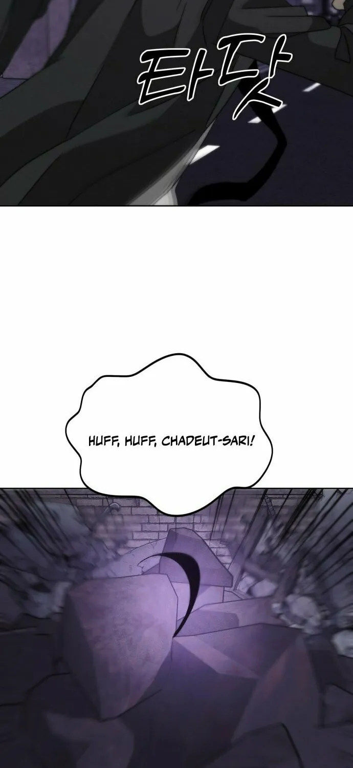 Project Mars Chapter 11 page 2 - 