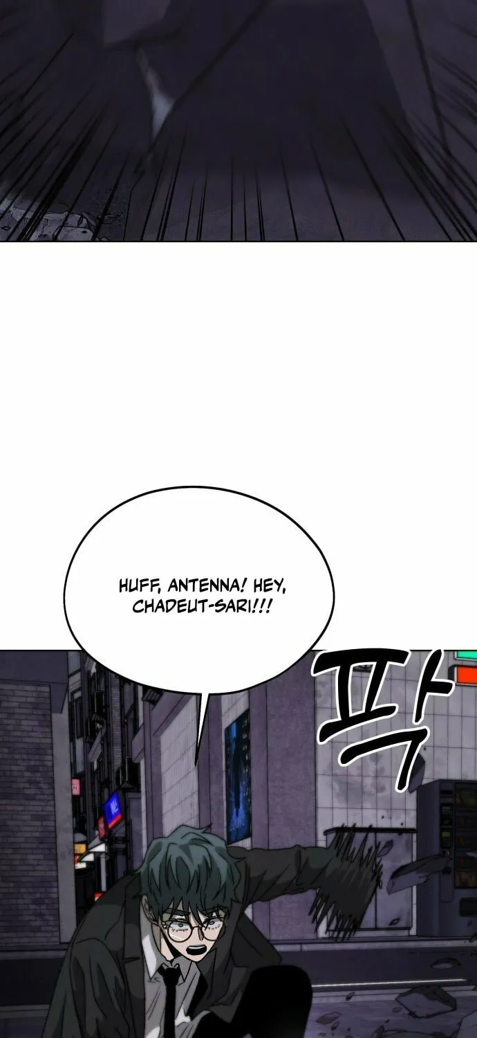 Project Mars Chapter 11 page 3 - 