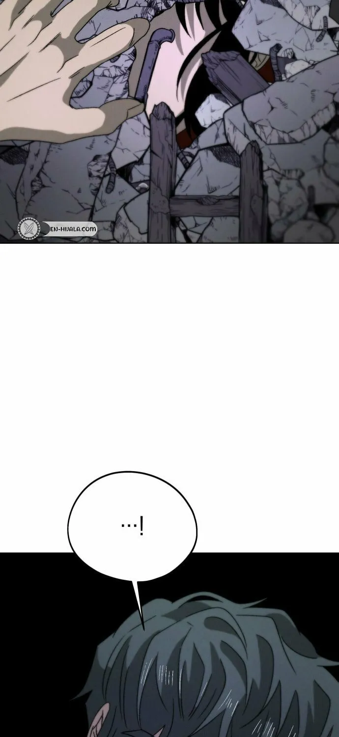 Project Mars Chapter 11 page 5 - 